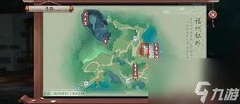 新笑傲江湖：引魂灯奇遇任务触发方法