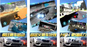 2024年必玩免费单机赛车手游TOP5推荐