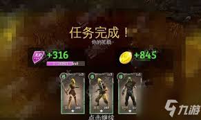 地牢猎手3：新手联盟快速通关秘籍