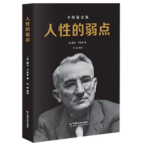 2023热门查尔斯正版火车游戏精选合集