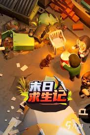 2024年必看极光游戏盛宴：前5大热门必玩神作合集大公开