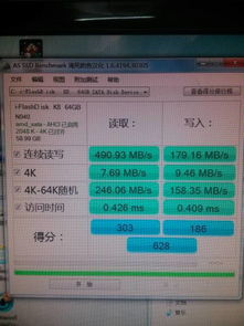 帧率选择：越高越好还是越低越好？