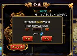 封神策绝世攻略秘籍：解锁无敌之路的终极指南