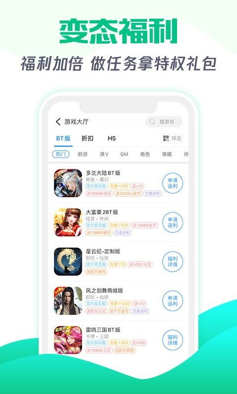 2024甜蜜升级：最热门情侣手游大推荐，让爱情与游戏同频共振