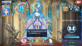 启源女神茱莉安技能详解与评测