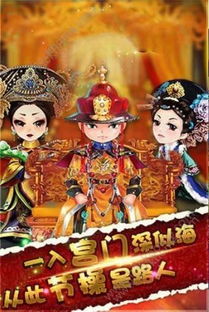 宫廷计手游宠物养成全攻略，轻松成为宠物大师