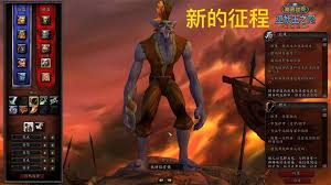 魔兽世界巨魔猎人必备：精准命中指南与角色详解