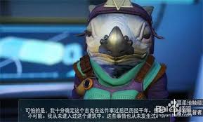 如何获取无人深空中的强化艇