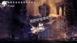 空洞骑士：如何前往神居及通关攻略