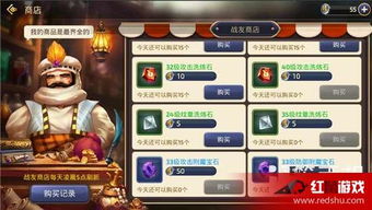 2024热门攻防游戏大盘点：限时免费下载链接大全
