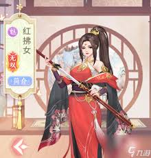 美人传5月29日盛大首发，震撼来袭