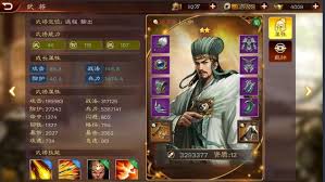 三国群英传2武林秘籍大公开：群侠集结，决战沙场攻略指南