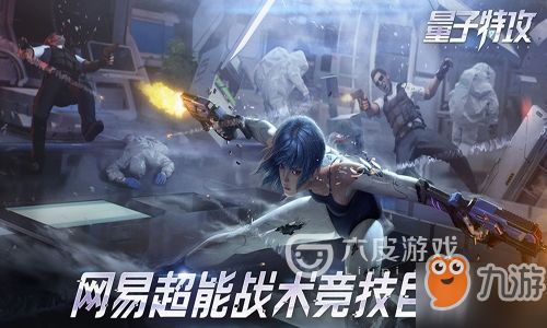 量子特攻蝴蝶币全解析：掌握游戏货币的无限可能