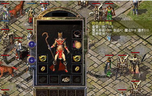 热血传奇：免费区与百区，哪个才是你的传奇乐园？