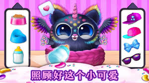 治愈的柴犬育成合集