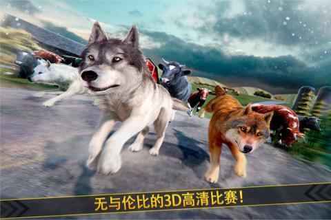 2021年十大热门中文版狼人杀游戏排行榜