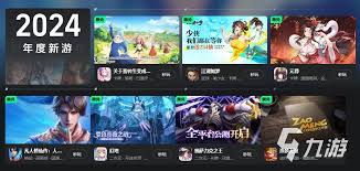 顶尖PC云游戏平台大免费畅玩，不容错过的精选推荐