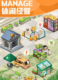 2023热门居家小游戏大合集：宅家也能嗨翻天