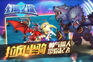 2024热门龙族游戏排行榜：最受欢迎的龙族游戏下载推荐