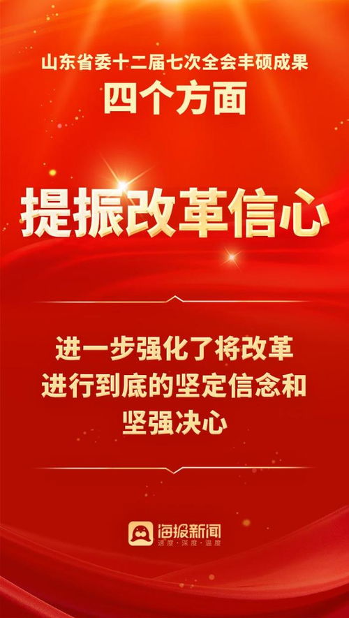 零成本玩转筑梦公馆攻略分享