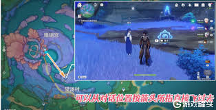 轻松解锁渊下宫原神渊下宫前置任务全解析
