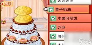 创意蛋糕店蛋糕配方图文教程大全