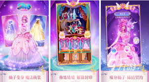 2023年女性手游排行榜前十名，你玩过几款？十款女生必玩的手游推荐