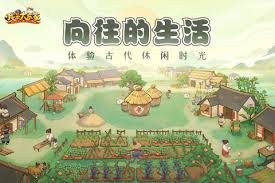 2024年度最火经营小游戏TOP5，轻松开店变大亨