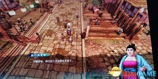 天命奇御2全传闻事件及互动点详解指南