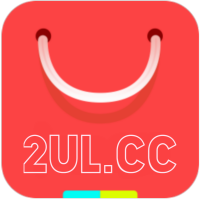 U乐应用破解共享