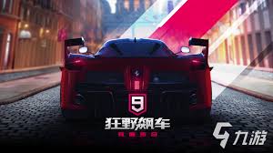 至尊飙车合集