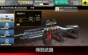 致命狙击僵尸KillShotVirus合集