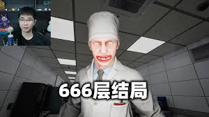 纸鱼解说恐怖夜班合集