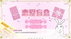 亿万恋人合集