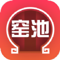 窑池编辑官网