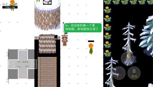 医院怪谈无敌版2