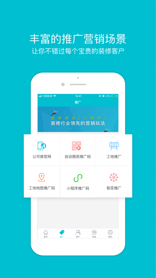 一起装老旧版本大全5
