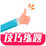 一起驾考app