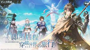 伊苏6合集