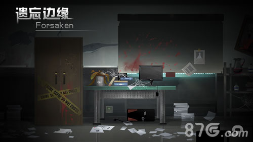 遗忘边缘app5
