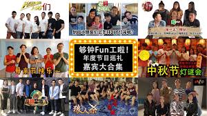 一跳到底合集