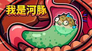纸星历险记合集
