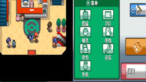 治愈口袋合集