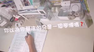 纸鱼解说小便机器合集