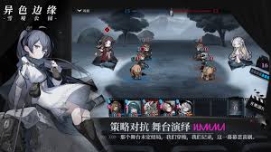 遗忘边缘合集