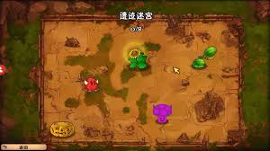 植物大战僵尸冒险时光合集
