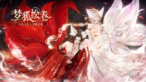 以闪亮之名合集