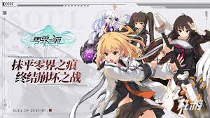 职场少女格斗合集