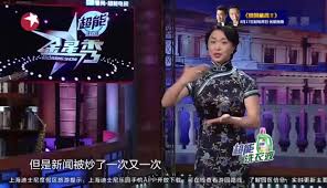 一枪成名免广告版合集