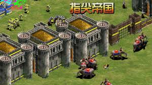 指尖战车3v3合集